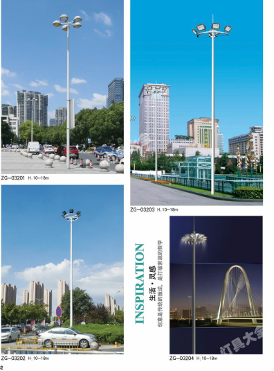 白银市城市高杆灯路灯城市高杆灯路灯 - 推荐